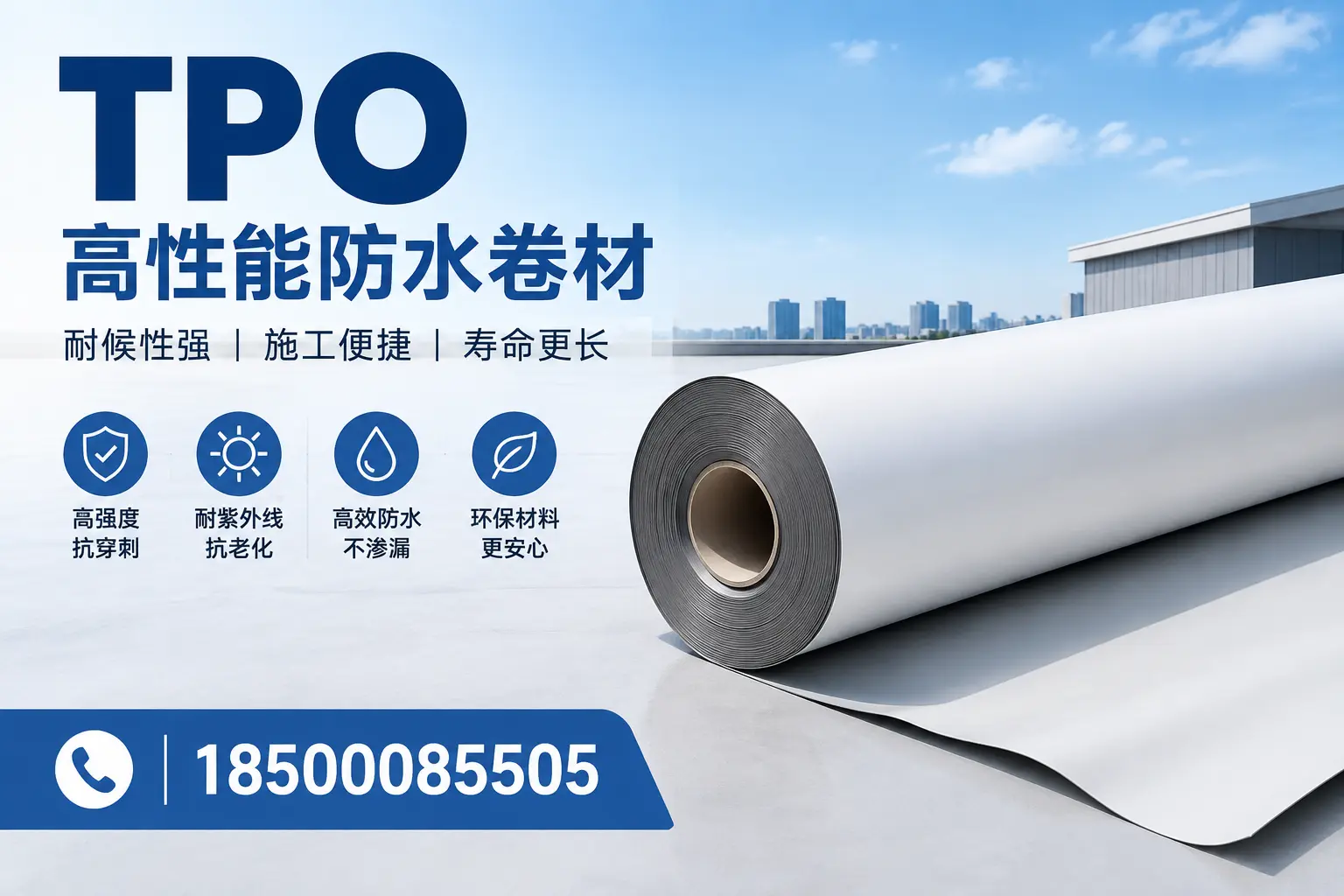 tpo使用中的常见问题，锡林郭勒企业必看技巧